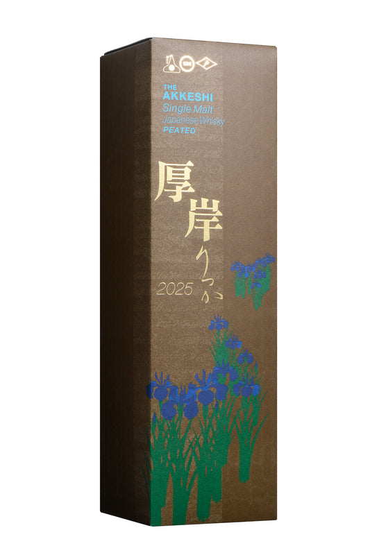【SOLD OUT】二十四節気シリーズ第１９弾「立夏」