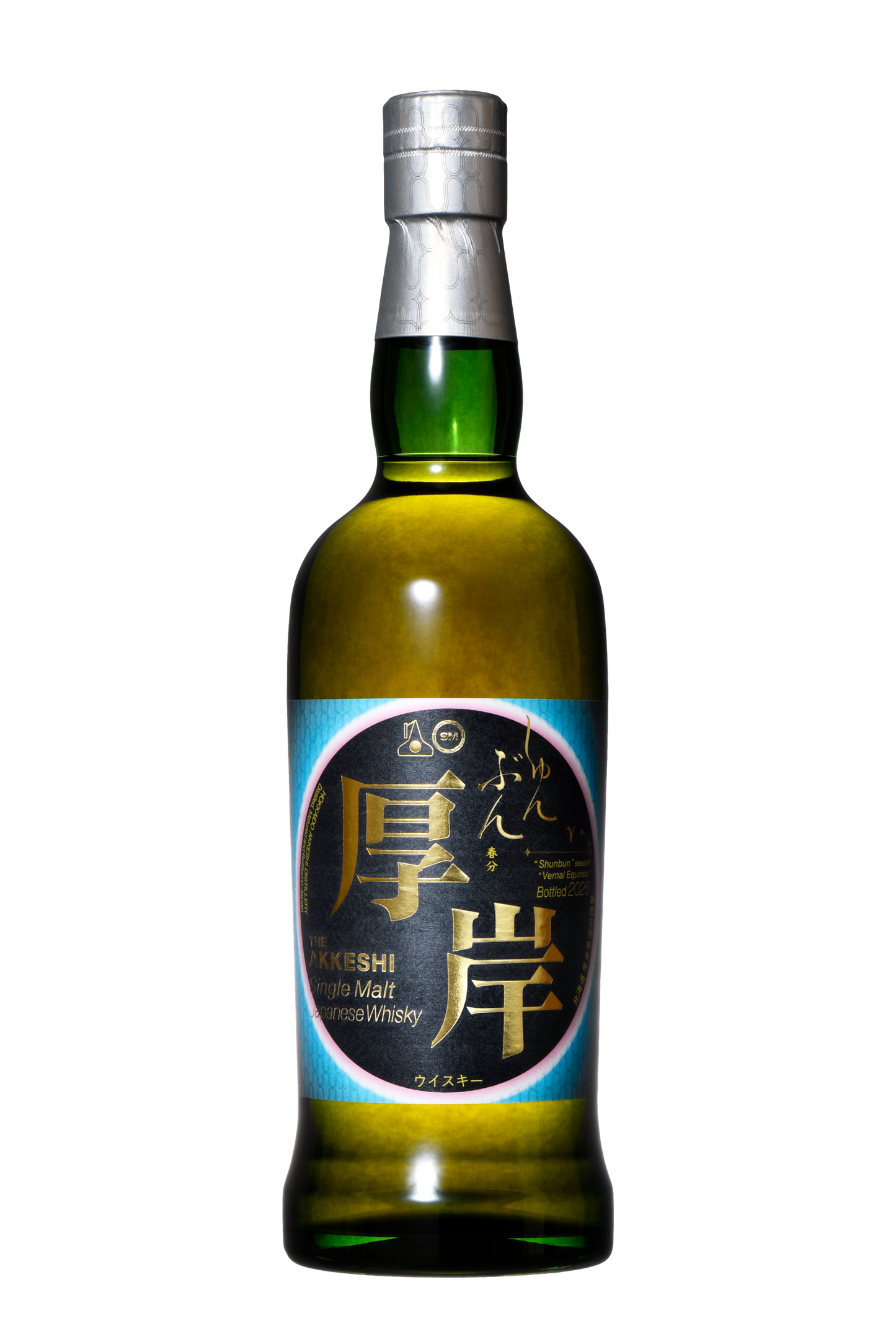 【SOLD OUT】二十四節気シリーズ　第二十二弾　「春分」