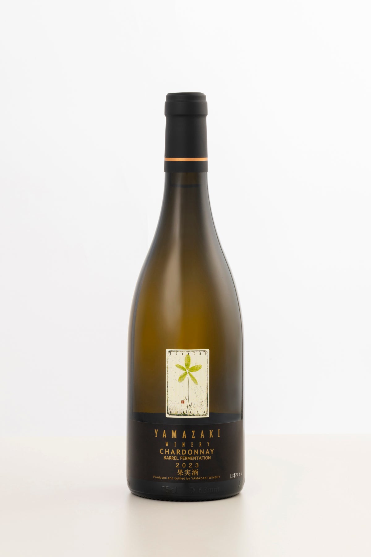 CHARDONNAY SPARKLING 2023